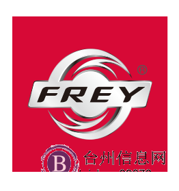 销售助理（路桥区）