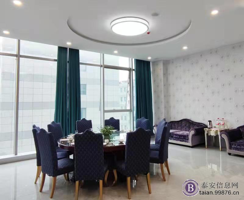 康养福地 --泰安禾泰医养中心 养老 医疗