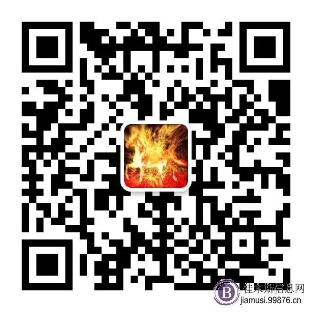 上门回收旧衣服