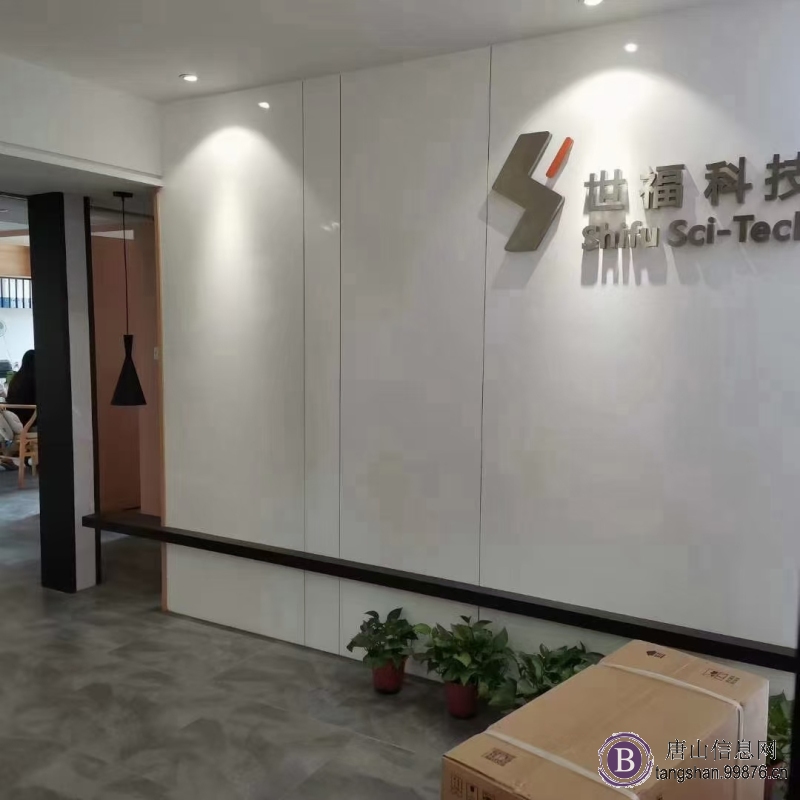 BMEH582040全新施耐德保内M580处理器模块现货供应满3000元含税运