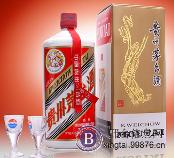 临西县上门回收茅台剑南春名酒