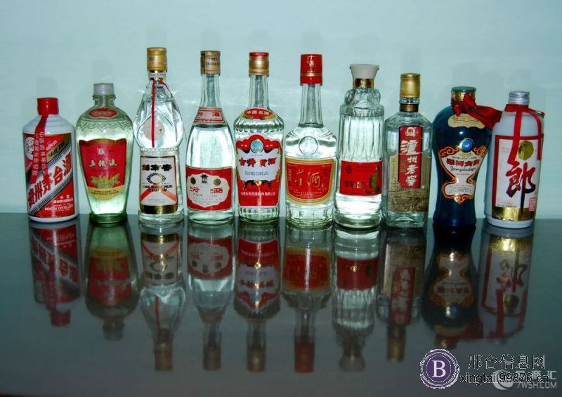 宁晋县高价回收茅台,五粮液,剑南春等名酒