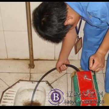 马桶地漏疏通全城**不通不收费