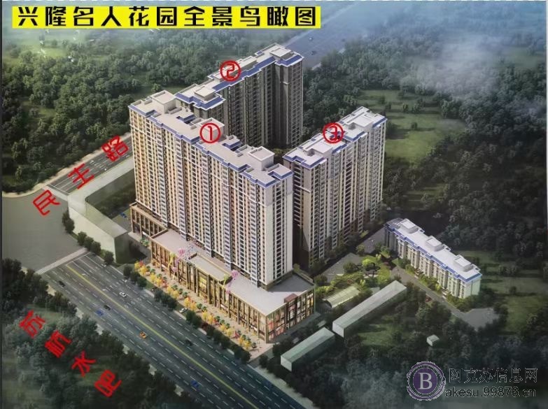 兴隆街旺铺出售10万起