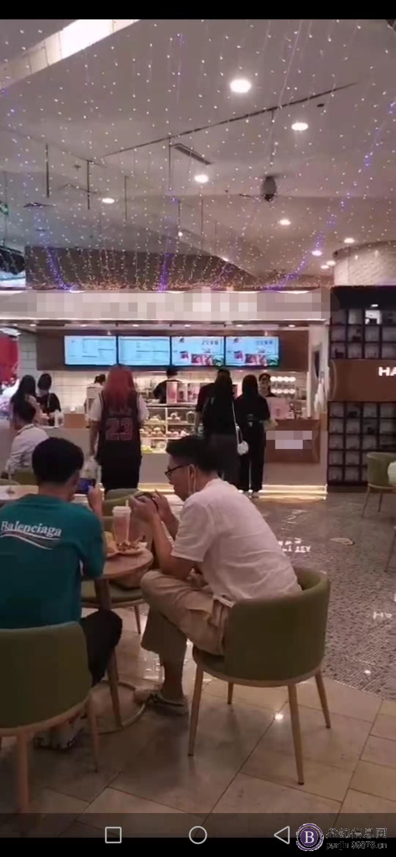 盈利中店铺对外转让