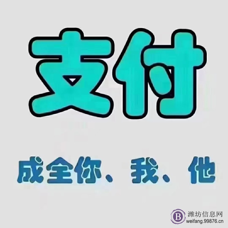 欢迎各类销售行业的朋友们加入！