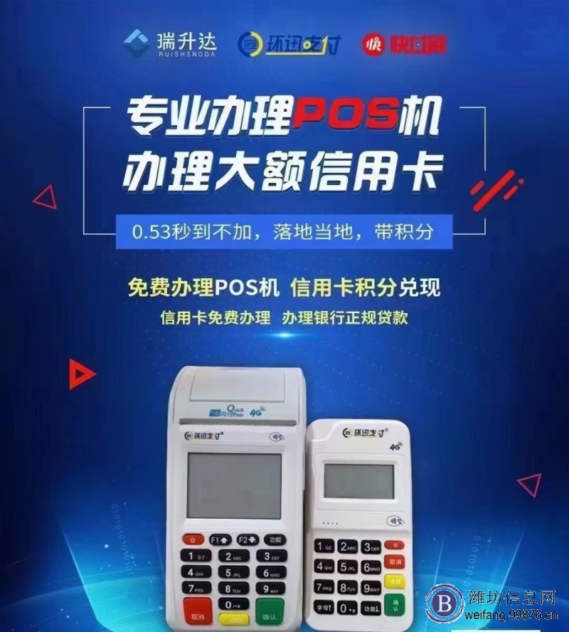 欢迎各类销售行业的朋友们加入!