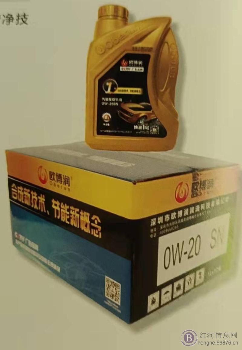 热烈庆祝云南运营中心成立