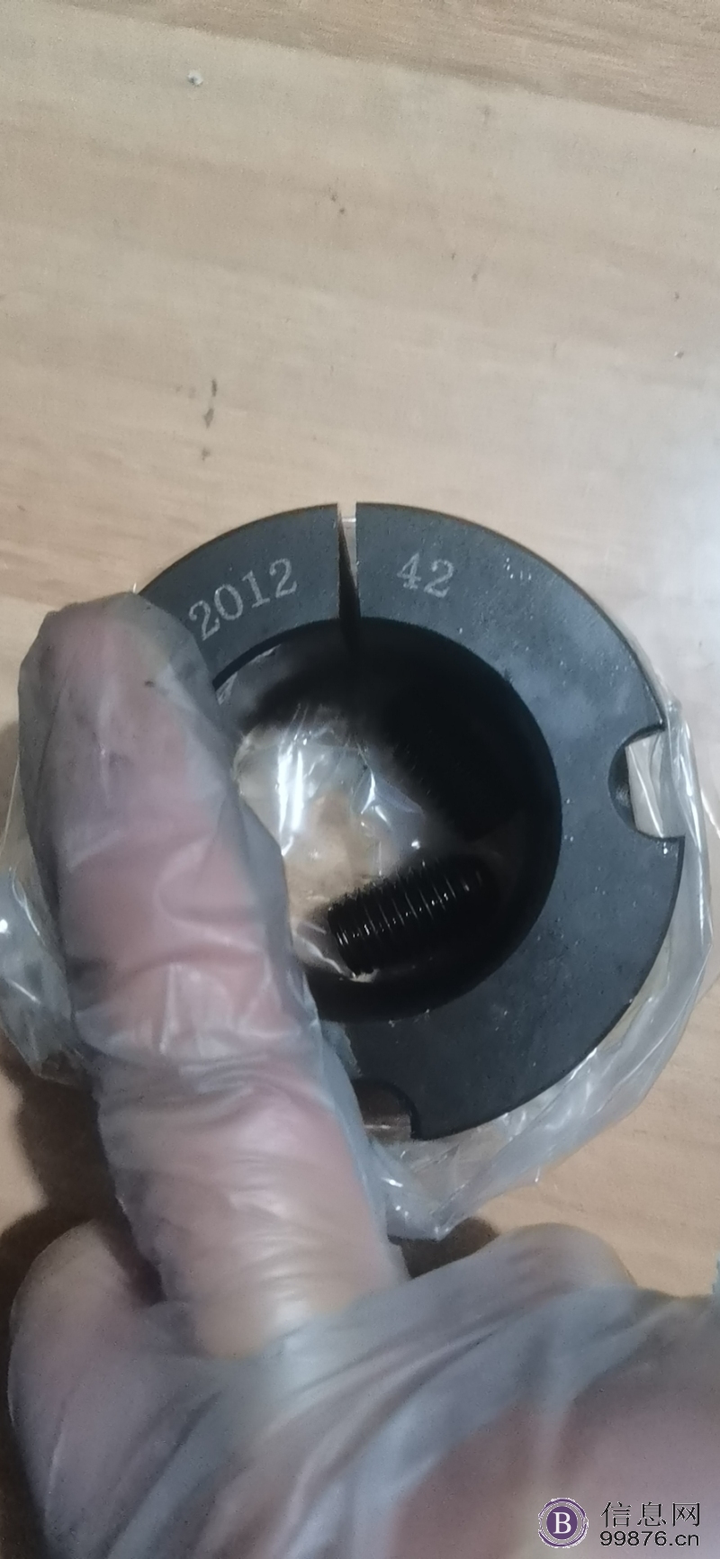 邢台铭润机械厂