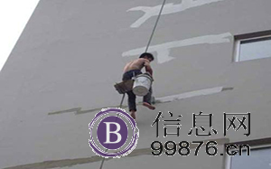 幕墙防水