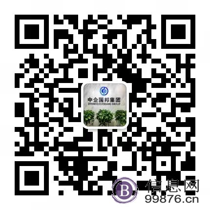 记账报税税务筹划注册公司选海南不会错17798490569妖七七酒吧肆久凌武六久