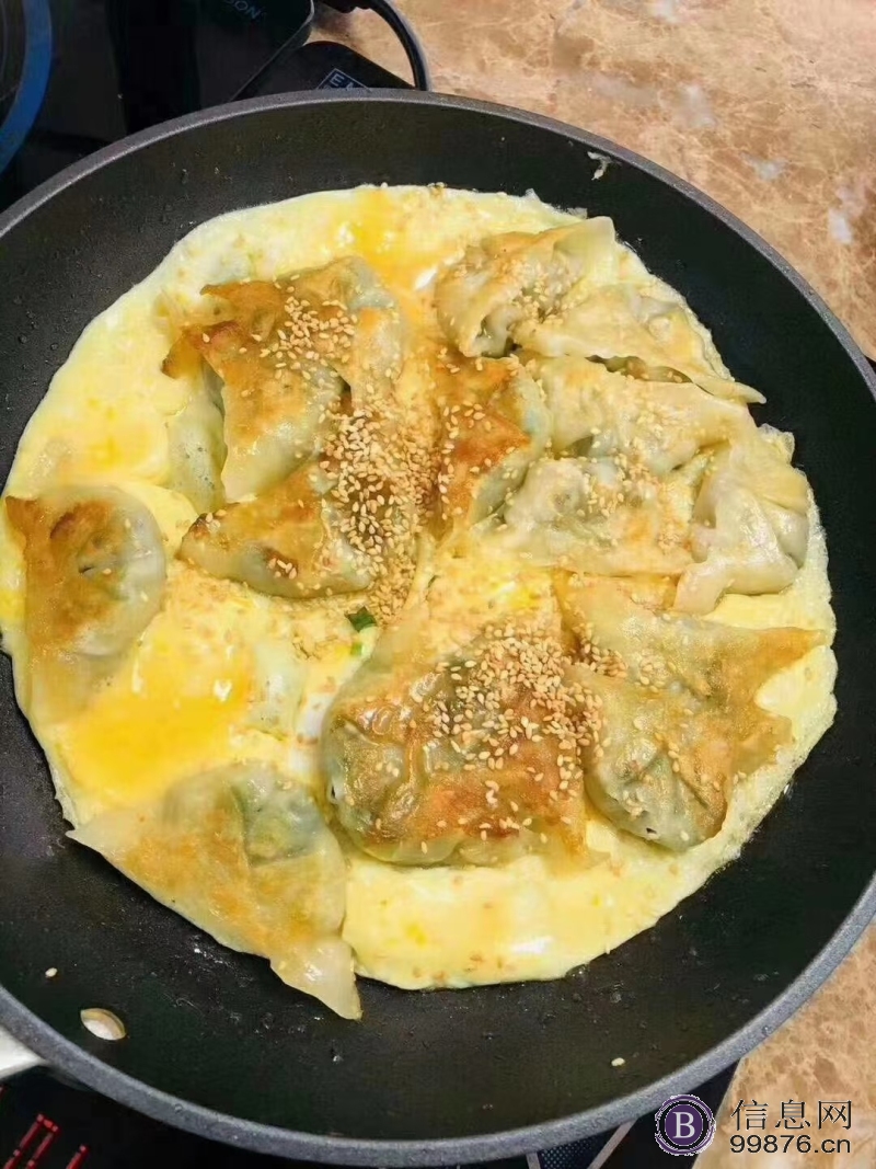 手工水饺批发