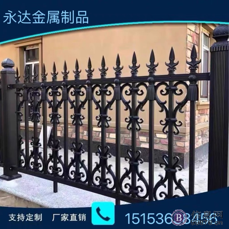 铝艺护栏，别墅庭院大门，阳台护栏，厂家直销