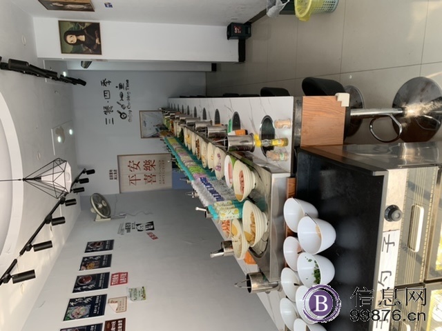 春蕾花园东侧底商转让