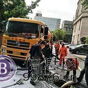 绵阳游仙化粪池清理电话.管道疏通师傅电话上门快