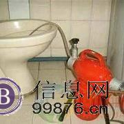 绵阳游仙化粪池清理电话.管道疏通师傅电话上门快