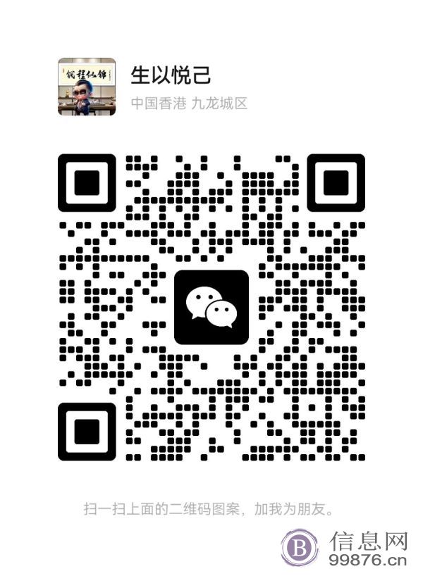 北京招聘酒店技师纯出丨大圈女孩丨网红宝妈丨大学生丨日结1-2万