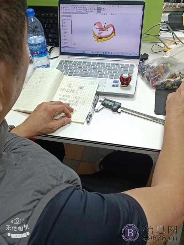 樟木头SolidWorks磨具电脑培训