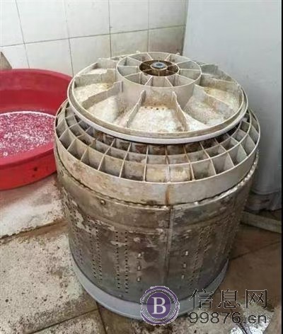 博飞家电维修部