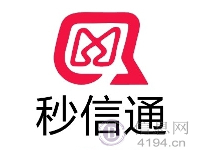 网站/APP/小程序等短信验证码服务