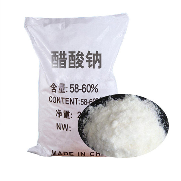 醋酸钠 工业级国标含量 除臭抑菌 现货供应