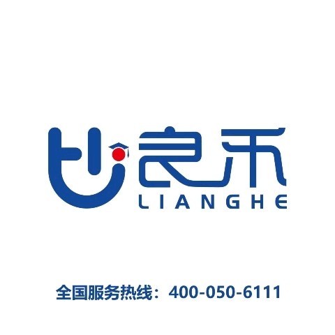江西良禾文化传媒有限公的图标