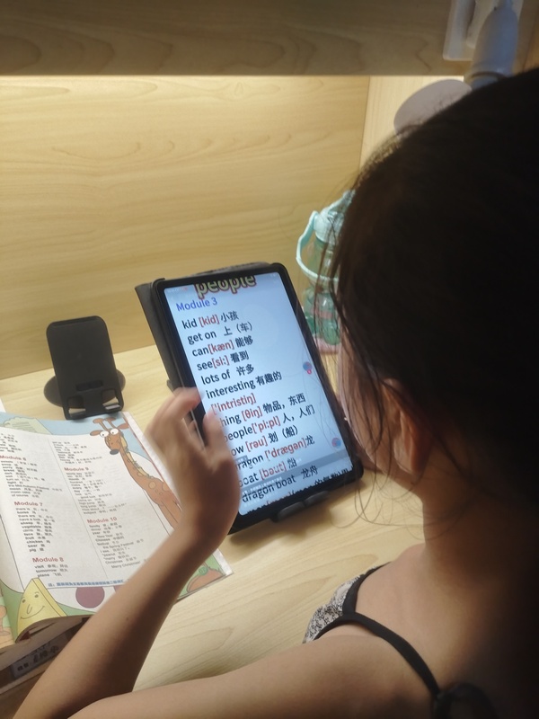 琼海加积智高AI自习工作室寒假招生(小学,初中,高中)