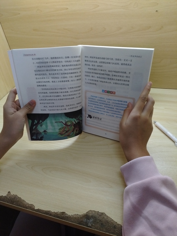 琼海加积智高AI自习工作室寒假招生(小学,初中,高中)